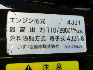 画像小 6枚目